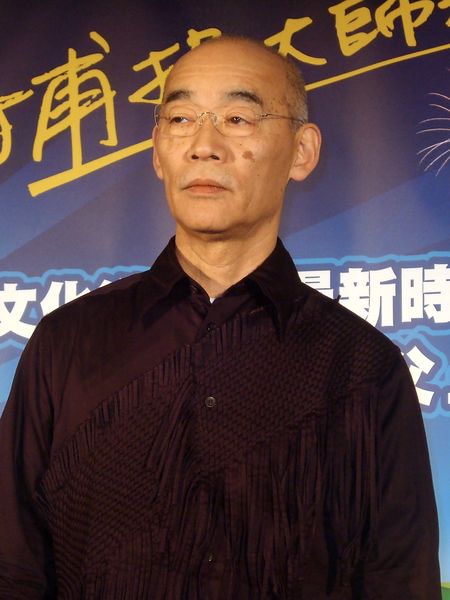 File:2008TaipeiGameShow Day2 DigitalContentForum Yoshiyuki Tomino.jpg