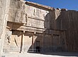 20101229 Artaxerxes II. sír Persepolis Iran.jpg