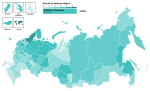 Миниатюра для Файл:2024 Russian presidential election map - Davankov.svg