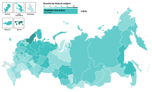 Results of Davankov by federal subject. 2024 Russian presidential election map - Davankov.svg