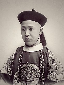 2ndPrinceChun1.jpg