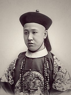 Prince Chun (醇) Wikimedia disambiguation page