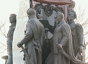Г. А. Потёмкин на Памятнике Екатерине II в Краснодаре
