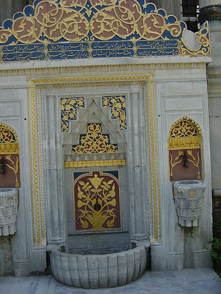 File:4293 Istanbul - Topkapi - Terza corte - Fontana - Foto G. Dall'Orto 27-5-2006.jpg