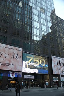 Entrance on Seventh Avenue 7 Av Feb 2022 15.jpg