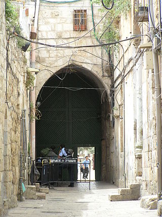 <span class="mw-page-title-main">Bab Hutta</span> Neigborhod in old city of Jerusalem