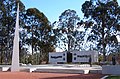 The Korean War Memorial in Canberra