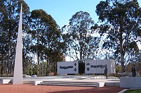 Australian National Korean War Memorial AS Korea 1.jpg