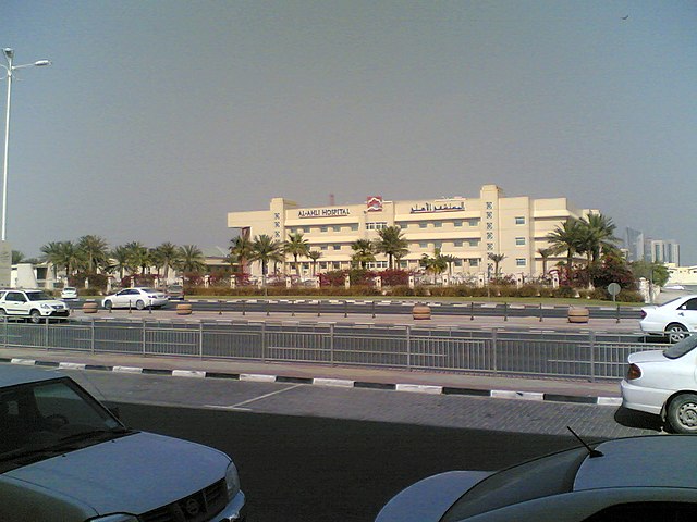 Al Ahli Hospital in Wadi Al Sail.