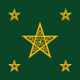 Alaouite dynasty Flag.svg