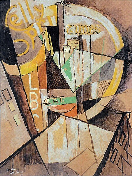 File:Albert Gleizes, 1915, Broadway, oil on board, 98.5 x 76 cm, private collection.jpg