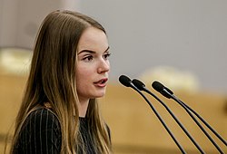 Alexandra Balkovskaya (2017-05-22).JPG