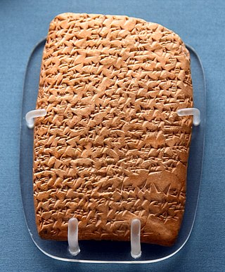 <span class="mw-page-title-main">Amarna letter EA 245</span>