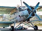 Antonov An-2 landat på Gotland 1987.