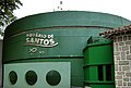 Aquário Municipal de Santos - panoramio.jpg