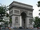エトワール凱旋門。 パリ。