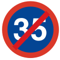 osmwiki:File:Argentina road sign R32.svg