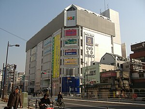 Asakusa-ROX.JPG