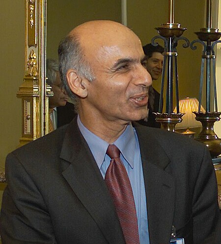 Ashraf Ghani in 2004.jpg