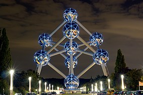 Atomium 2007.jpg