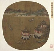 Dragon boat race by Li Zhaodao (675-758)