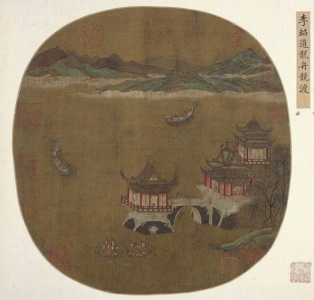 Tang dynasty painting of a dragon boat race attributed to Li Zhaodao
