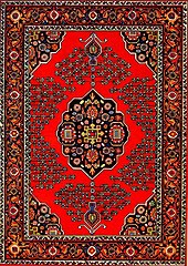 Azerbaijanian carpet from Shusha.jpg