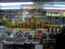 Una banca de especias en el Mercado Central de Belo Horizonte.