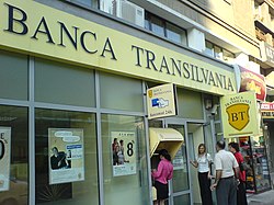 A typical BT branch, in Iasi. Banca.Transilvania.Iasi-Romania.JPG