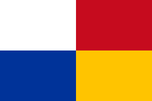 Iberian Union flag proposal in 1854