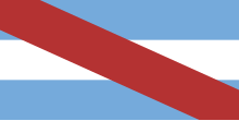 Флаг провинции Энтре-Риос, известный как «флаг Рамиреса»