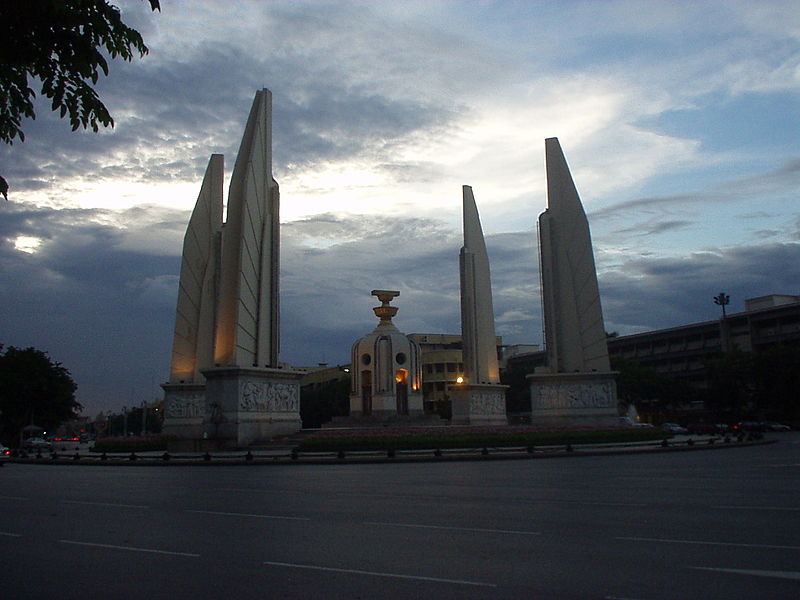 File:Bangkok.JPG