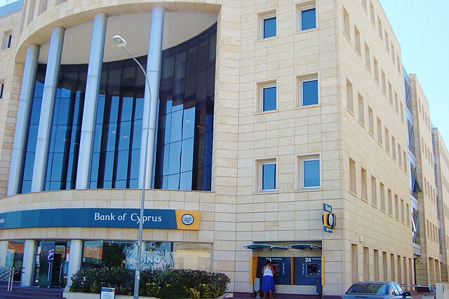 Bank of Cyprus new offices in Aglandjia