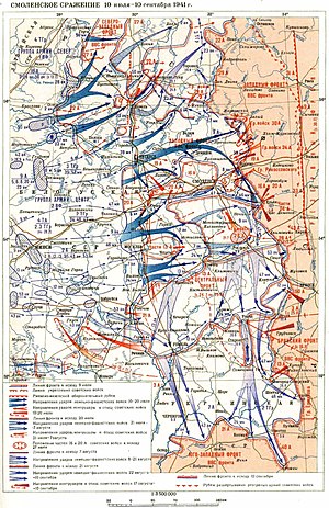 Battle of Smolensk (1941).jpg
