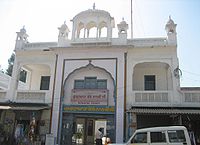 Gurudwara Bebe Nanaki Ji Bebe Nanaki.jpg