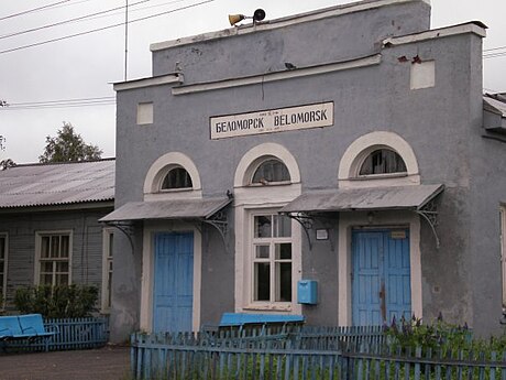 Belomorsk