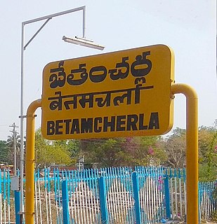 <span class="mw-page-title-main">Bethamcherla</span> Nagar Panchayat in Andhra Pradesh, India