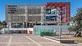 Biblioteca Regional Gabriela Mistral, La Serena, Chile 29°54′18″S 71°15′48″W﻿ / ﻿29.9048953°S 71.2634263°W﻿ / -29.9048953; -71.2634263﻿ (Biblioteca Regional Gabriela Mistral)