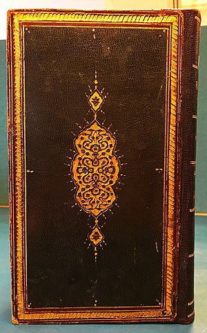 First Impressions: The Beginnings of Ottoman Turkish Publishing - Asian and  African studies blog