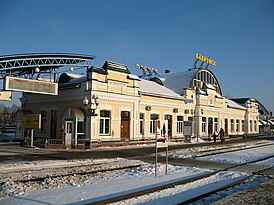 Bobrujsk railway station1 BY.jpg
