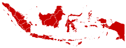 Map of the outbreak in Indonesia
(as of 26 March):
Confirmed cases
Suspected cases COVID-19 Outbreak Cases in Indonesia.svg