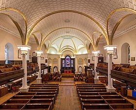 Suuntaa-antava kuva osiosta Quebecin Pyhän kolminaisuuden katedraali