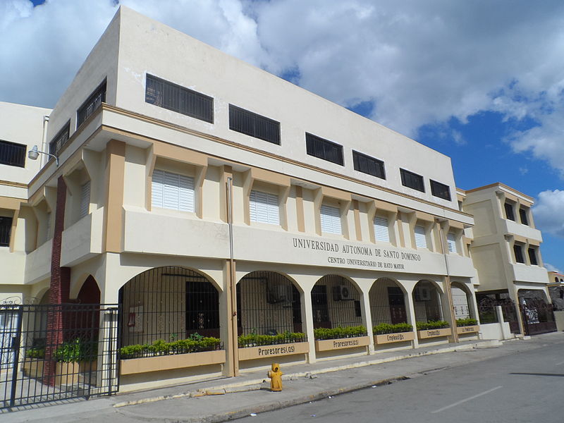 File:Centro Universitario de Hato Mayor.JPG