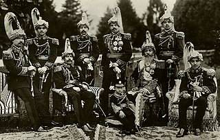 Rana dynasty Nepali Kshetri dynasty of rulers