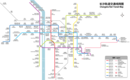 Changsha Metro Diagram.png
