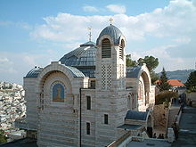 Kirche St. Peter in Gallicantu.jpg