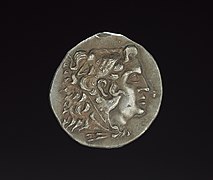 part of: Indo-Greek Coin 