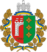 Coat of Arms of Chernivtsi Oblast.svg