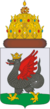 Escudo de armas de Kazán (Tartaristán) (2004) .png