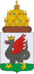 Kazany címere